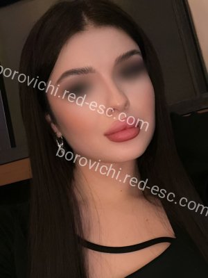 Паула — Щучье