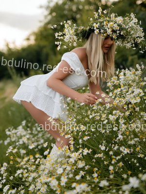 Валя — Щучье